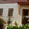 Guesthouse Hlias Gloria - Berat