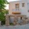 Castle Mansions - Naxos Chora