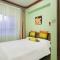 Foto: Aleenda Resort Yalong Bay Sanya 31/47