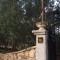 Solar da Motta Douro Boutique Home