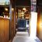Guesthouse Kioto
