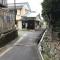 Guest House Itokawa