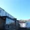 Arrochar Hotel 'A Bespoke Hotel' - Arrochar