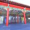 Lishan Guest House