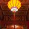 Lishan Guest House