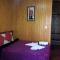 Petit Hotel Caraguata