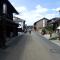 Castle Inn Komaki
