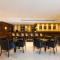 Hotel Lux Fatima