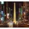 Dg Apart Obelisco