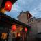 Foto: Pingyao Yide Hotel 92/150