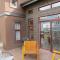 Buffaloberry Bed & Breakfast