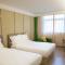 Foto: IBIS Styles Gaoyou Bosideng World Trade Plaza 12/23