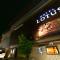 Hotel & Spa Lotus (Adult Only)