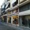 Foto: Luxurious Athens Boutique Loft 26/27
