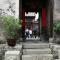 Pingyao Yide Hotel - Pingyao