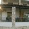 Apartments Kaić