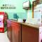 Hotel Setia Budi - 玛琅