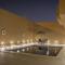 Al Muhaidb Al Takhasosi Hotel - Riad