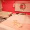 Ciao-LoveHotel