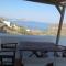 Kaminaki Amorgos