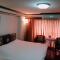 Interchange Tower Serviced Apartment - SHA Extra Plus - 曼谷