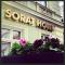 SORAT Hotel Cottbus - Cottbus