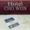 Hotel Chowon - Busan