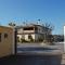 Residencial La Teja