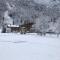Hotel Künstleralm