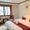 Wadano Forest Hotel & Apartments