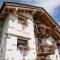 La Maison DAntan