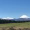 Foto: Tongariro Crossing Cottage