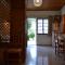 Dimitras House