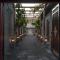 Guipu Beihai Courtyard Hotel Beijing