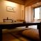 Iizaka Onsen Surikamitei Ohtori