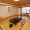 Abashiri Kanko Hotel