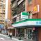 永春棧Kozzy Apartment