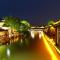 Foto: Wuzhen Mozhutang Inn 7/106