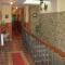 Hotel Rural La Figar