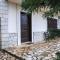 Υάς Residence