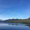 Los Mañíos Del Queulat Puyuhuapi