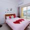 Foto: Sanya Sun Island Resort Apartment 82/96