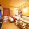 Hotel Park Inn (Adult Only)