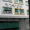 Hotel Dharma