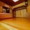 Onsen Yado Mizuguchi