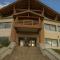 Terraza Coirones Hotel