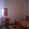 Apartamentos El Galán