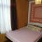 Guest House Icyaribacyode