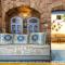 Arabesque Arts & Residency