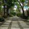 Reera Resort - Hua Hin